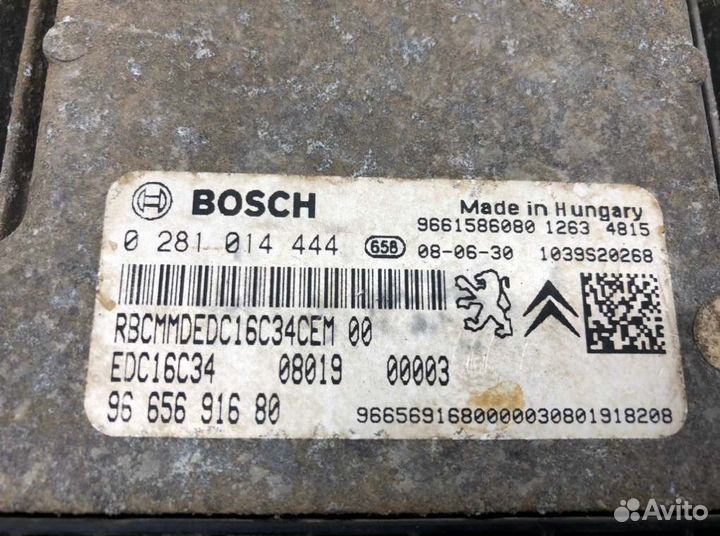 Блок управления двигателем Peugeot Bipper 1.4 HDI