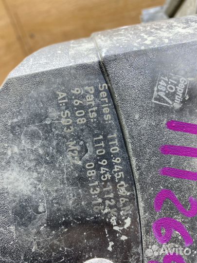 Фонарь задний правый VW Touran рест Арт. 111264