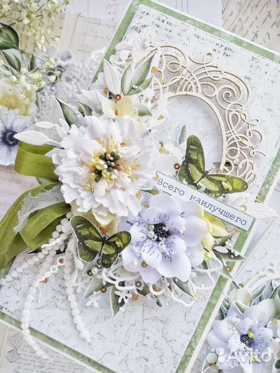 Открытка ручной работы
