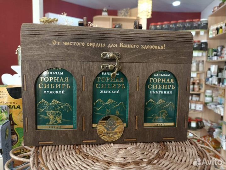 Подарочные наборы с Алтайского края