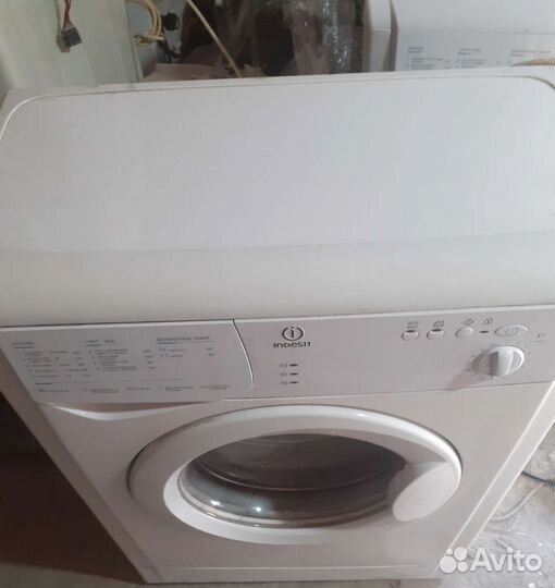 Стиральная машина индезит узкая