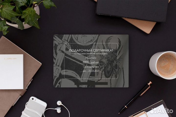 Графический дизайнер