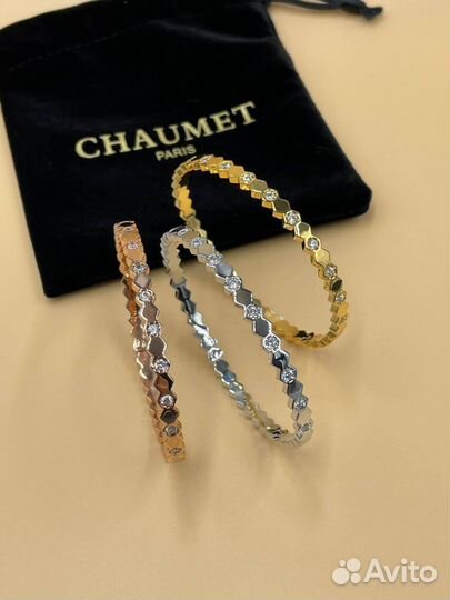 Браслет и кольца Chaumet