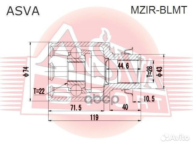 Mzir-blmt asva шрус внутренний правый 22x43x28