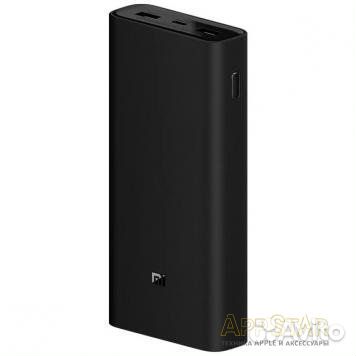 Аккумулятор внешний Xiaomi 20000mAh 50W PD Power B