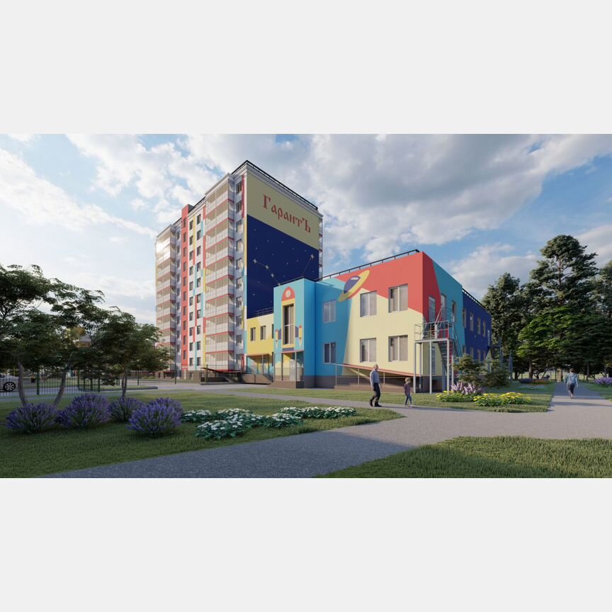 2-к. квартира, 67,3 м², 1/10 эт.