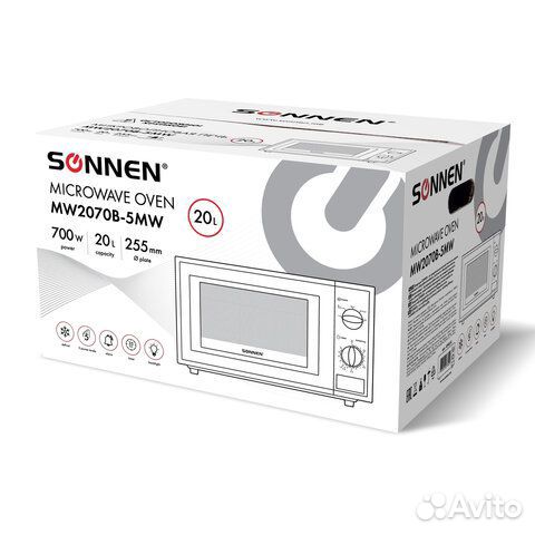 Микроволновая печь Comfee MW207M05W/20 л/700 Вт