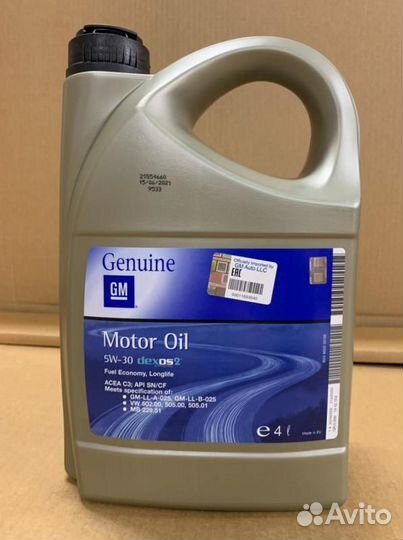 GM 5W30 (4L) Dexos2 масло моторное синтAPI SN