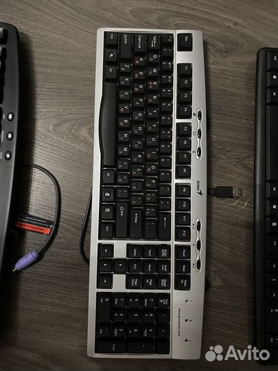 Клавиатура