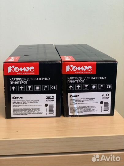 Картридж для принтера