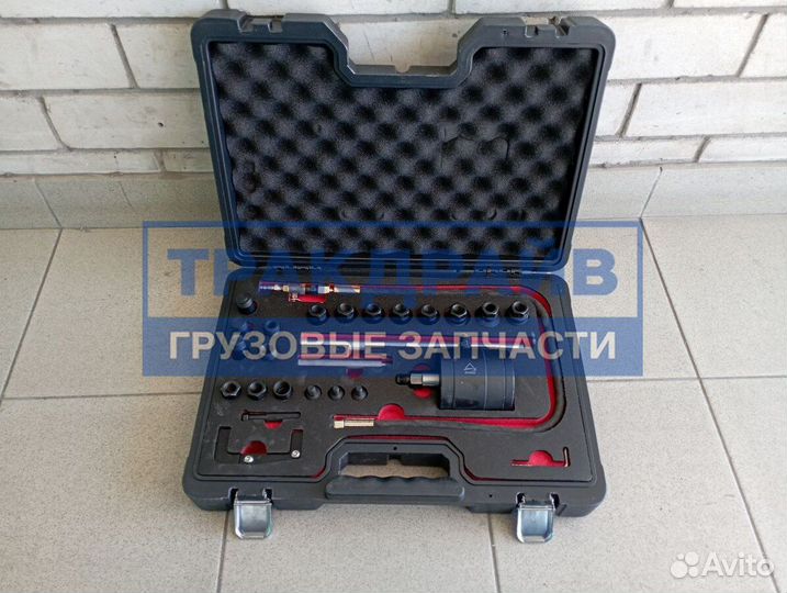 Съемник дизельных форсунок пневматический в кейсе