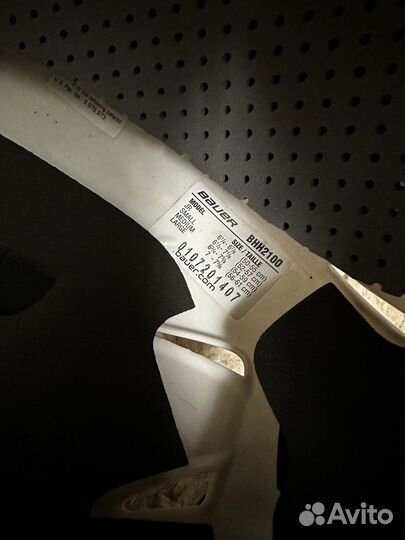 Хоккейная экипировка для детей