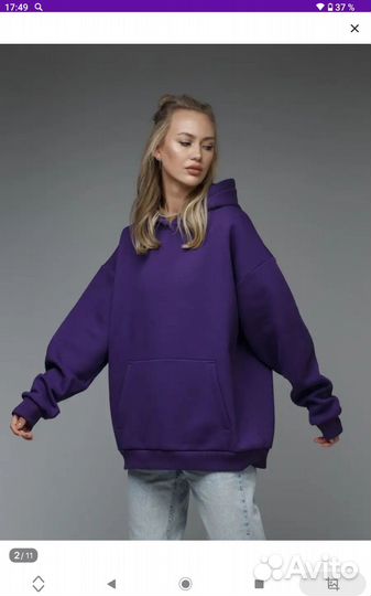 Худи толстовка свитшот