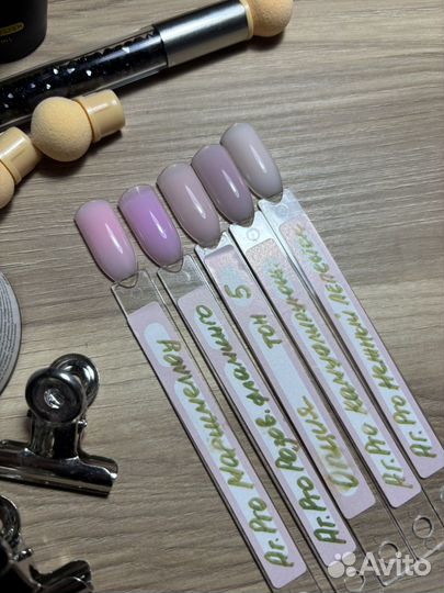 Гели, гель-лаки, полигель