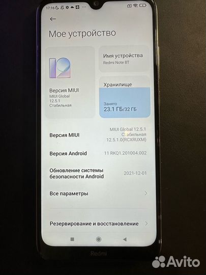 Xiaomi redmi note 8t 4 32gb
