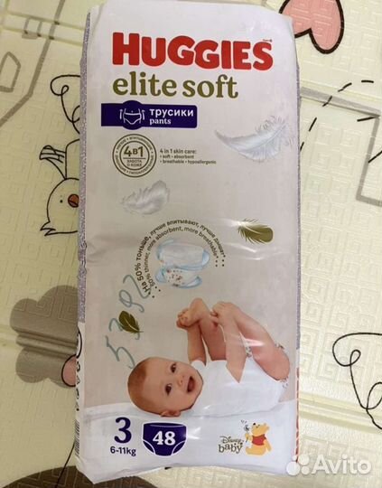 Подгузники Huggies elite soft 3 трусики