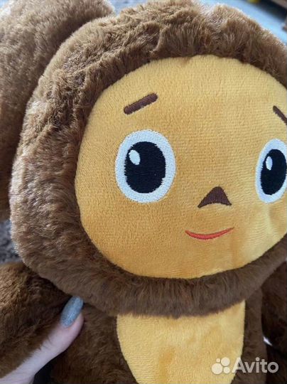 Игрушка мягкая Чебурашка 35 см