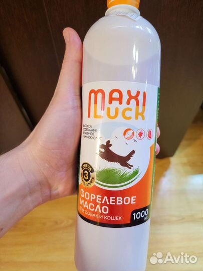 Рыбий жир(форелевое масло)для собак и кошек