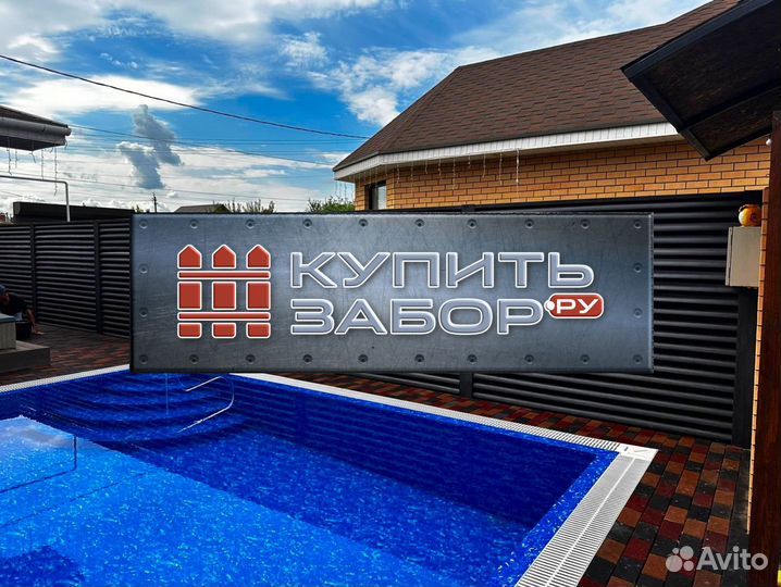 Забор жалюзи от производителя