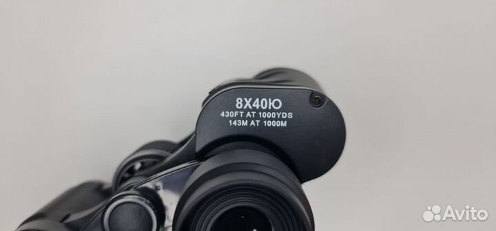Бинокль бпц 8х40 Новый