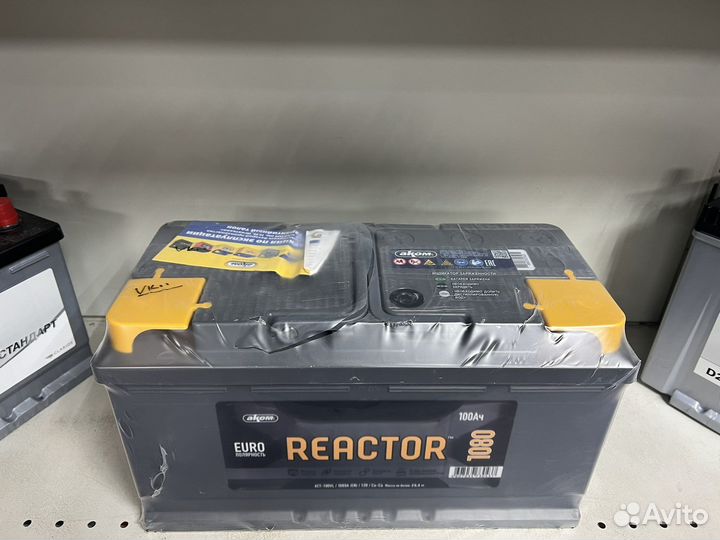 Аккумулятор Реактор 100 ач 1080А