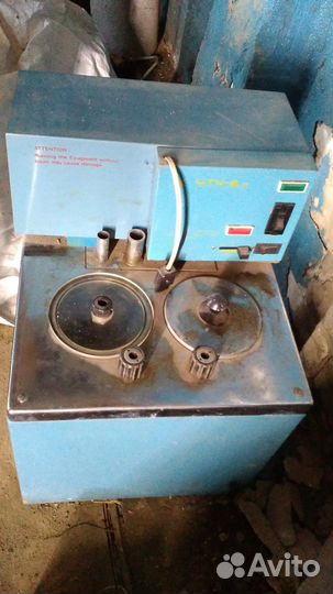 Термостат UTU - 2