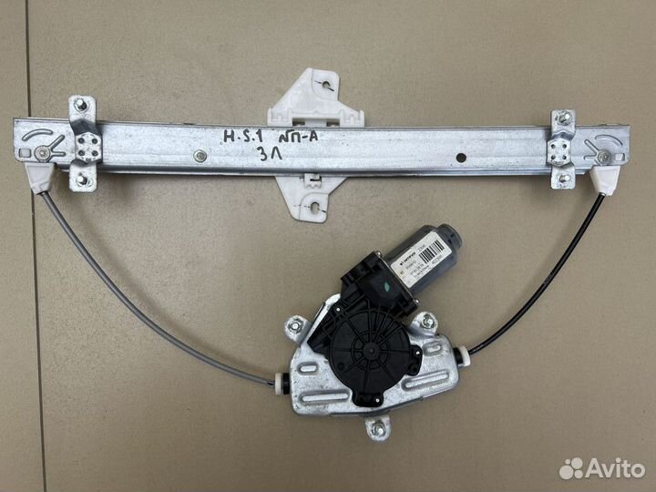 Стеклоподъемник Hyundai Solaris 1 Kia Rio 3