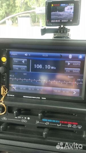 Автомагнитола 2din