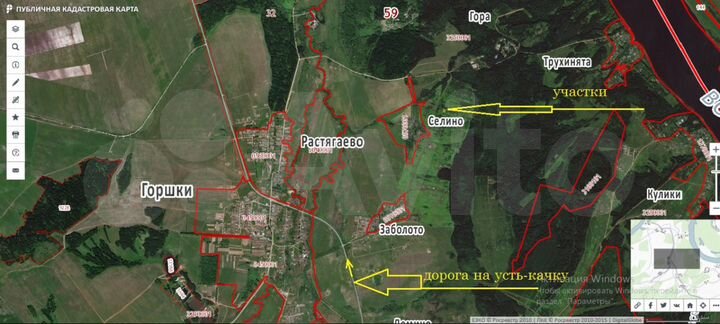 Участок 10 сот. (СНТ, ДНП)