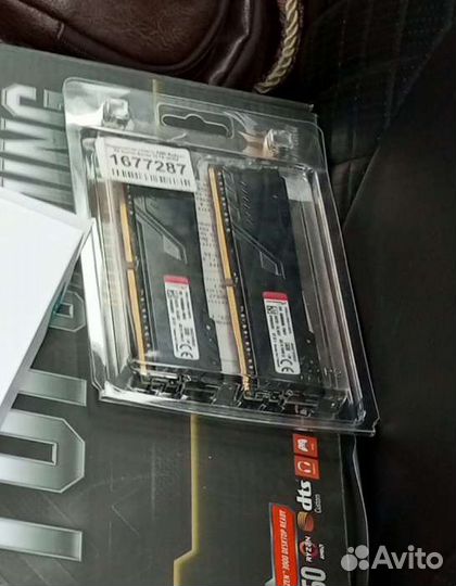 Оперативная память ddr4 hyperx fury 8gb