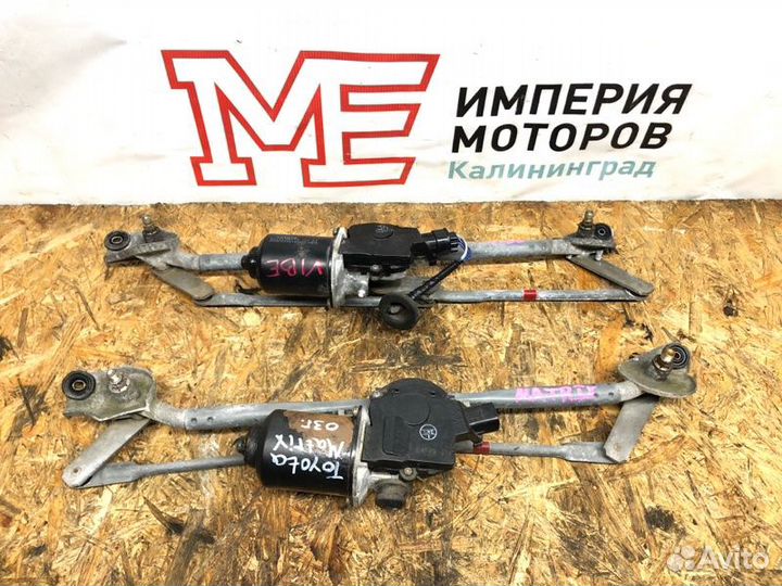 Трапеция дворников Pontiac Vibe 1ZZ 2004