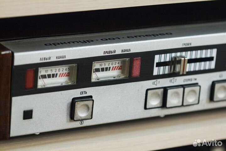 Наклейка на усилитель Арктур-001 стерео