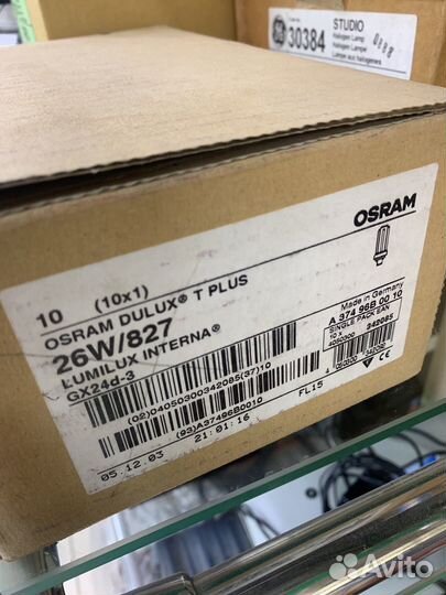 Лампы osram dulux plus 26w/827 gx24d-3
