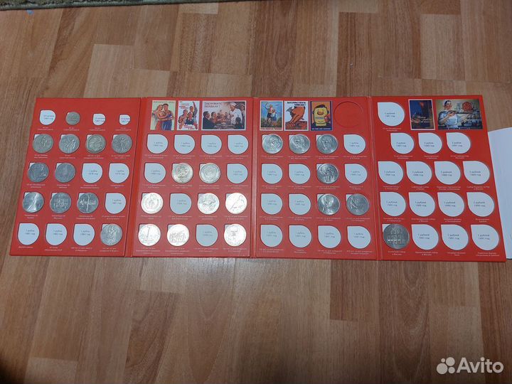 Альбом юбилейные рубли СССР