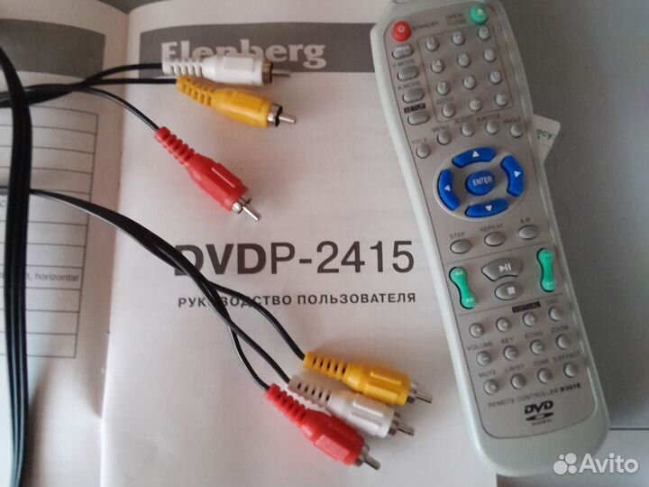 DVD плеер новый Elenberg