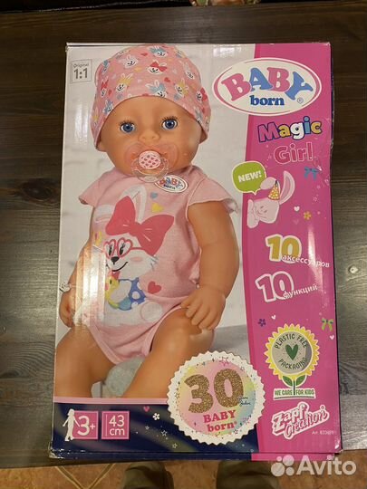 Baby born девочка новая