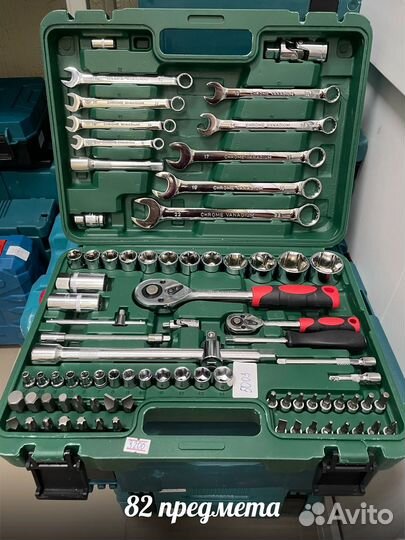 Набор инструментов force