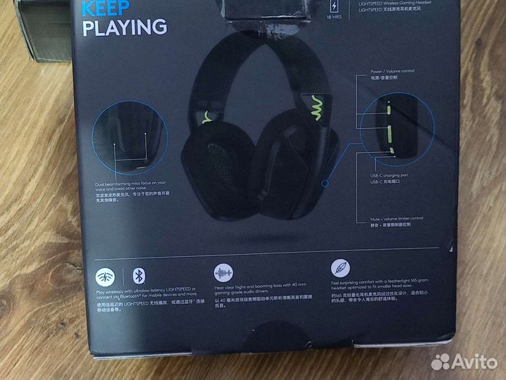 Беспроводные наушники Logitech G435