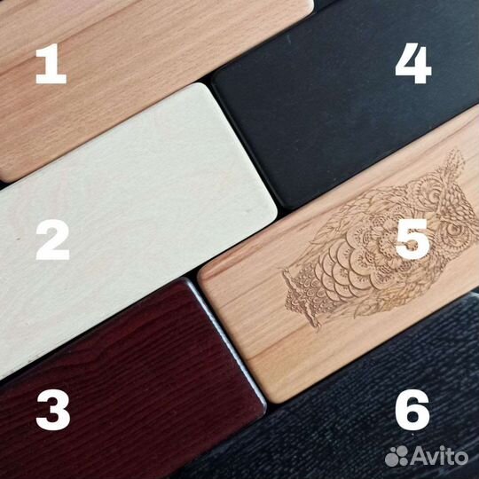 Доски садху новые