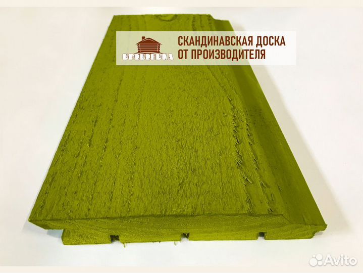 Крашеная доска для фасадов, 6м, поднятый ворс