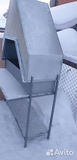 Зонт с мангалом