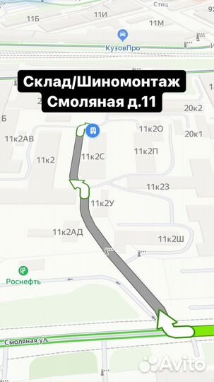 Cordiant Business CA 185/75 R16