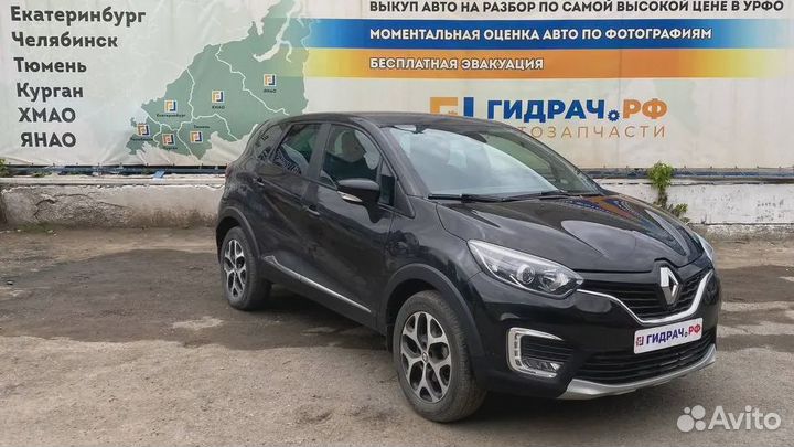 Датчик парковки Renault Kaptur 253A42318R