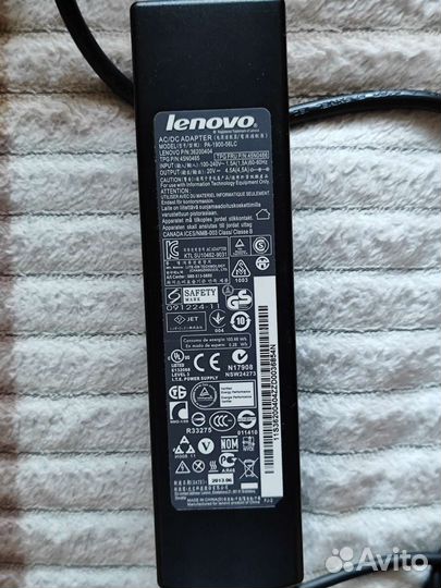 Блок питания для ноутбука lenovo