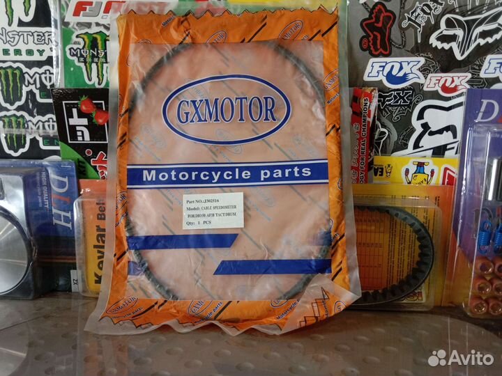 Трос спидометра honda dio/tact af18