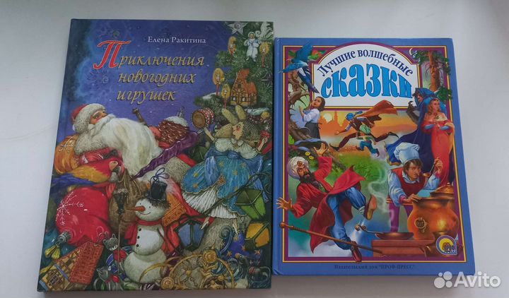 Книги
