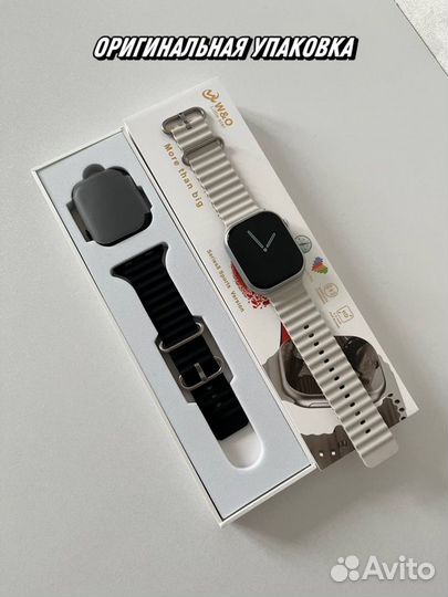 Смарт часы / Apple Watch / Smart Watch 8 Pro Plus