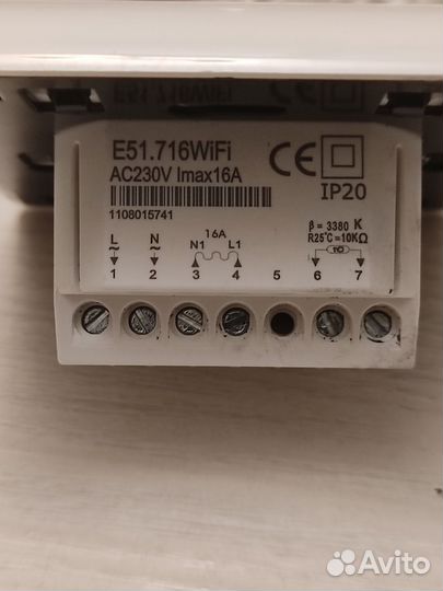 Терморегулятор для теплого пола