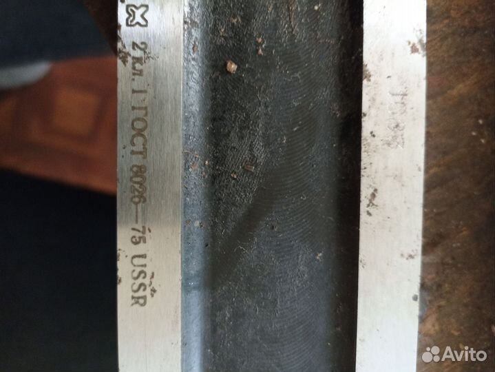 Проверочная линейка