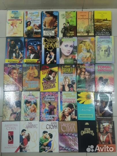 Женские романы по 50